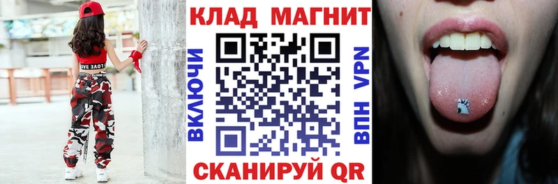 Где купить наркотики Бодайбо A-PVP  МЕФ  Галлюциногенные грибы  Конопля  ГАШИШ 