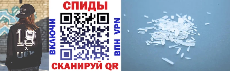АМФ Розовый  Бодайбо 