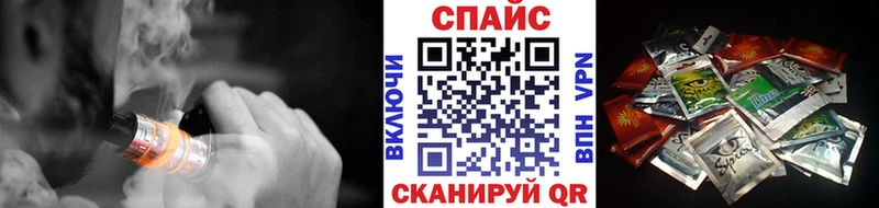 omg как войти  Бодайбо  Бутират бутик 