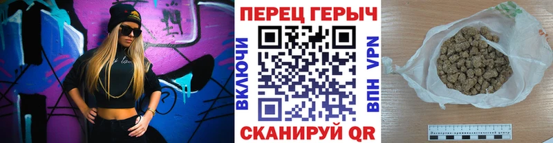 Героин Heroin  нарко площадка наркотические препараты  Бодайбо 