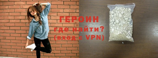 прущие крисы Баксан