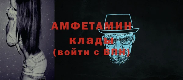 синтетический гашиш Балабаново