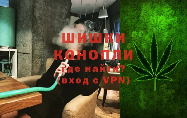 синтетический гашиш Балабаново