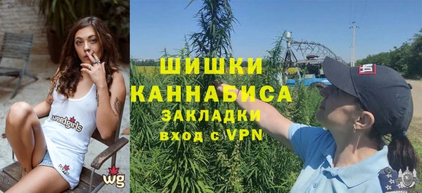 синтетический гашиш Балабаново