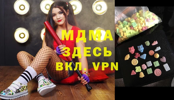 прущие крисы Баксан