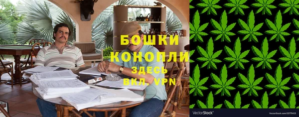прущие крисы Баксан