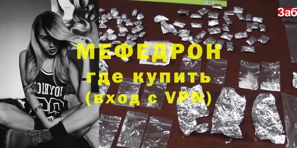 синтетический гашиш Балабаново