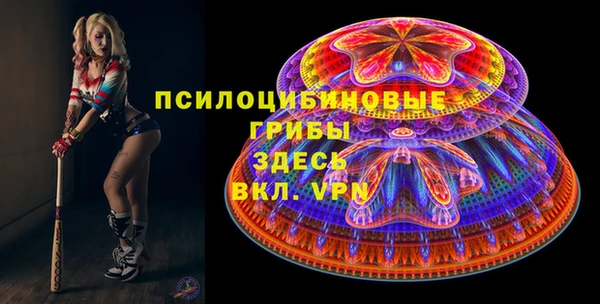 прущие крисы Баксан