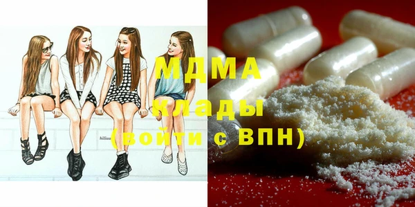 прущие крисы Баксан