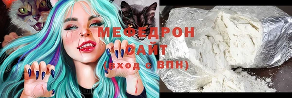 прущие крисы Баксан