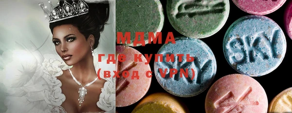 синтетический гашиш Балабаново