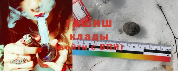 прущие крисы Баксан