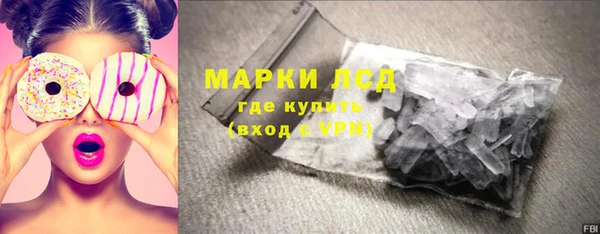 синтетический гашиш Балабаново