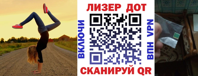 цены наркотик  Бодайбо  Марки NBOMe 1,8мг 